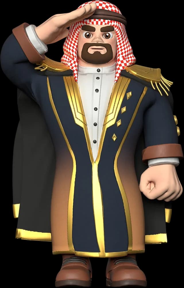 Sheikh